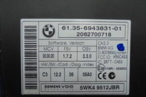 Изображение товара 2639w20775 - DSC086252639