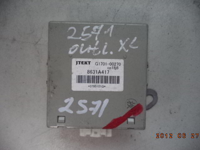 Изображение товара 61347 - DSC086462571 (1)