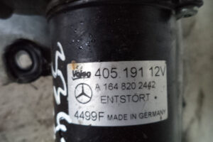 Изображение товара 3341w52231 - DSC086493341 (3)
