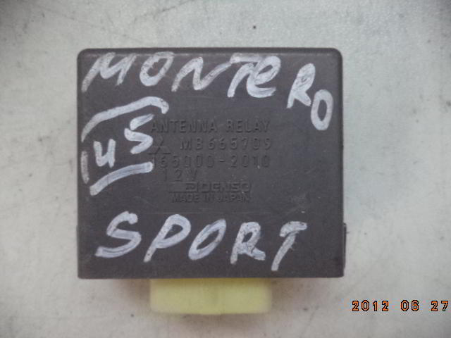 Изображение товара 73566 - DSC08659145 (1)