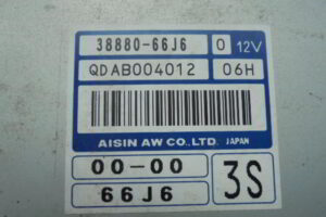Изображение товара 2339w20785 - DSC086592339