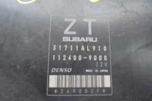 Изображение товара 2353w20786 - DSC086652353