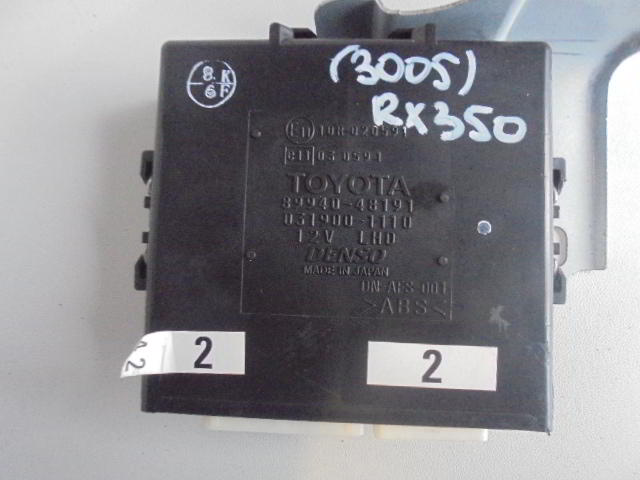 Изображение товара 138779 - DSC086743005 (1)