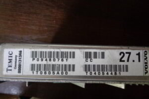 Изображение товара 2198w3099 - DSC086762198 (2)