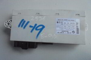 Изображение товара 2931w36508 - DSC086902931 (1)