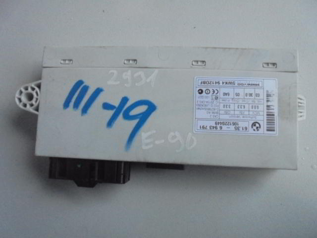 Изображение товара 2931w36508 - DSC086902931 (1)