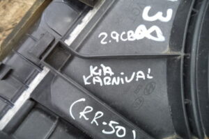 Изображение товара 50w54400 - DSC08690RR50 (2)