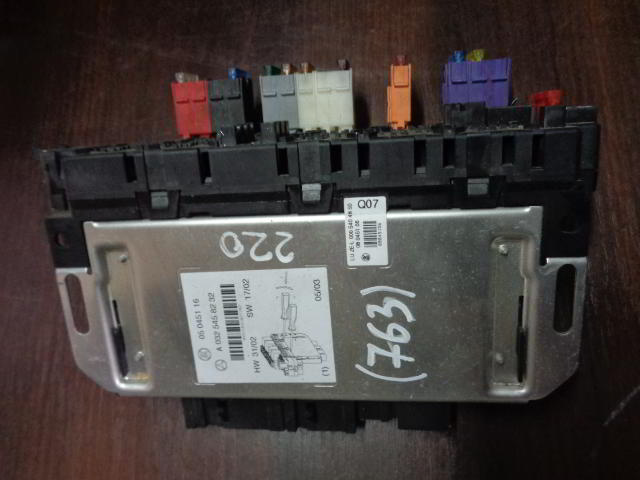 Изображение товара 763w22656 - DSC08691763