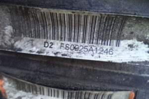 Изображение товара 3389w54398 - DSC087023389 (4)