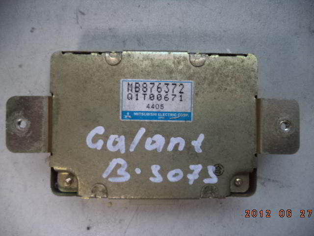 Изображение товара 3073w38540 - DSC087033073 (1)