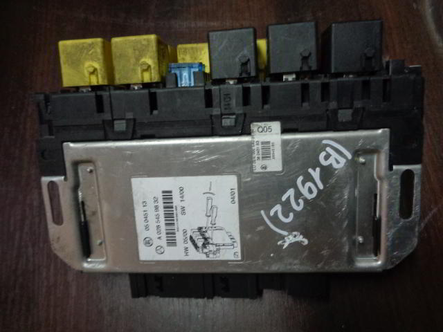 Изображение товара 1922w7139 - DSC087051922