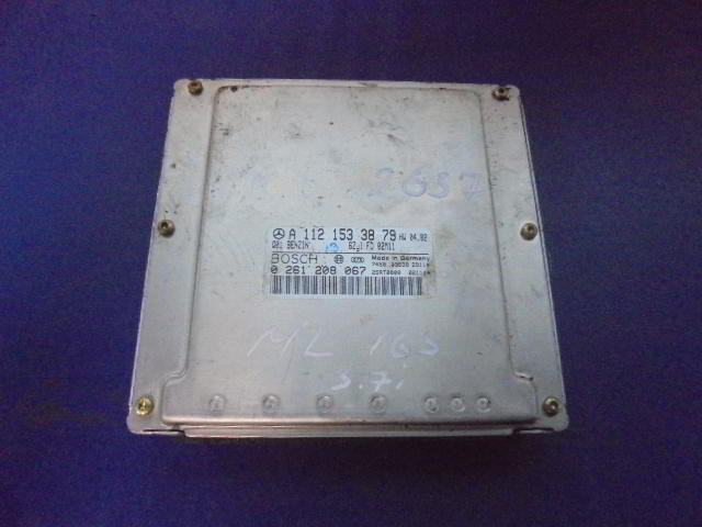 Изображение товара 2637w17255 - DSC087082637