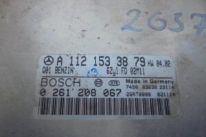 Изображение товара 2637w17255 - DSC087092637