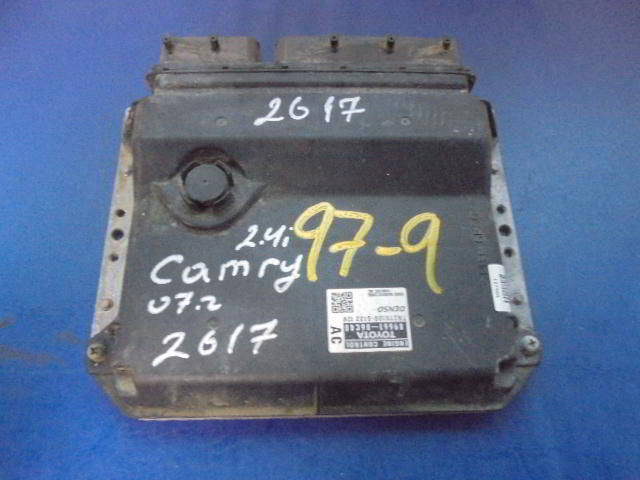 Изображение товара 2617w19195 - DSC087122617