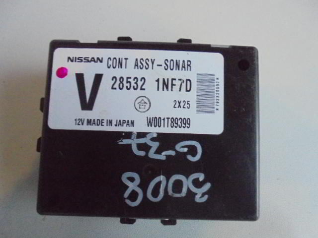 Изображение товара 3008w36527 - DSC087223008 (1)