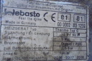 Изображение товара 3124w42428 - DSC087253124 (7)