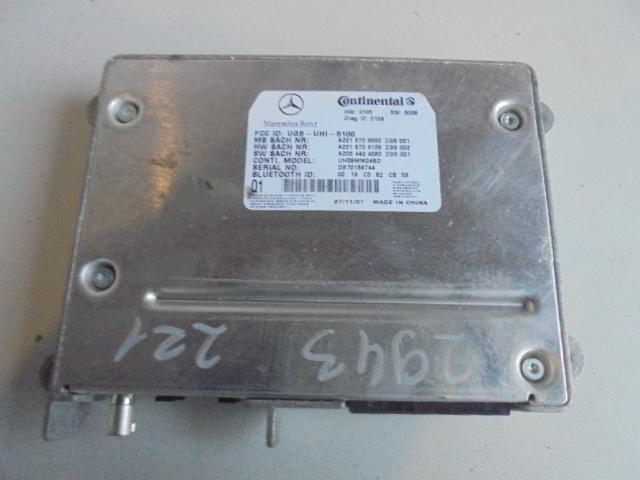 Изображение товара 2943w36537 - DSC087342943 (1)