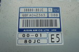 Изображение товара 2247w20804 - DSC087382247