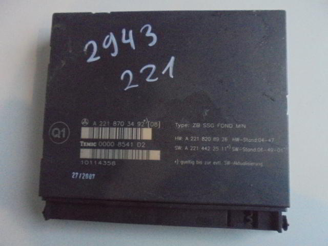 Изображение товара 2943w36582 - DSC087542943 (1)