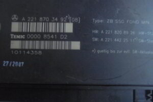 Изображение товара 2943w36582 - DSC087542943 (4)