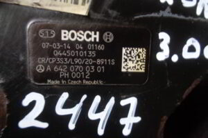 Изображение товара 2447w7985 - DSC0877822447 (3)