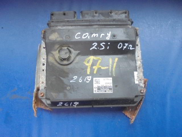 Изображение товара 2619w19241 - DSC087892619 (1)