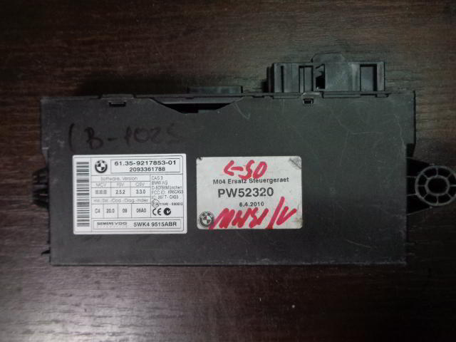 Изображение товара 1025w21736 - DSC087971025