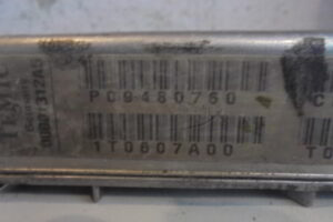 Изображение товара 2781w11040 - DSC088032781 (4)
