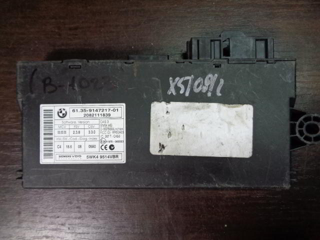 Изображение товара 1023w21735 - DSC088041023