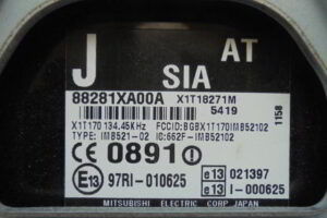 Изображение товара 2390w20846 - DSC088102390