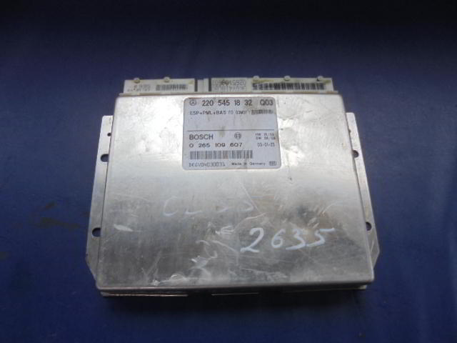 Изображение товара 2635w19290 - DSC088102635