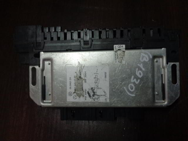 Изображение товара 1930w22475 - DSC088181930