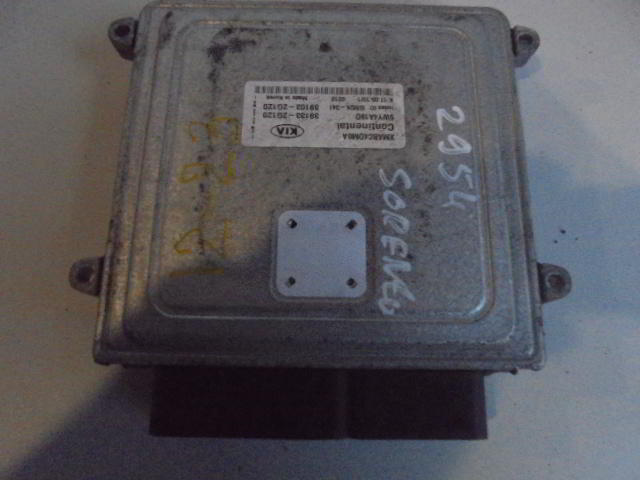 Изображение товара 50550 - DSC088182954 (1)