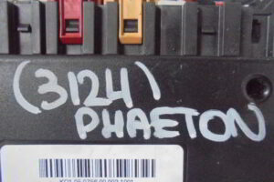 Изображение товара 3124w9983 - DSC088183124 (1)