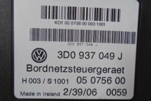 Изображение товара 3124w9983 - DSC088183124 (2)
