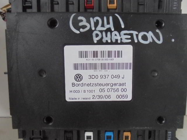 Изображение товара 3124w9983 - DSC088183124 (3)