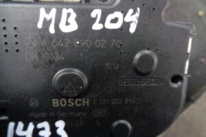 Изображение товара 1473w25506 - DSC088421473