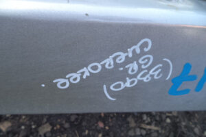 Изображение товара 3390w54002 - DSC088423390 (4)