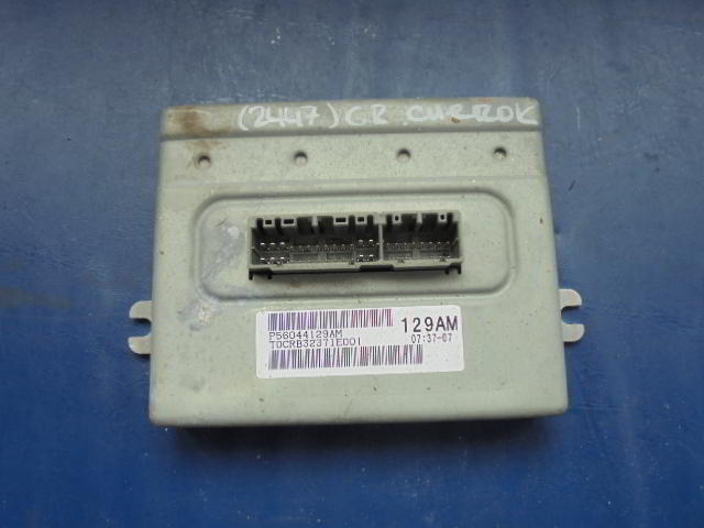 Изображение товара 134466 - DSC088442447