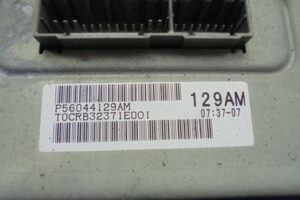 Изображение товара 134466 - DSC088452447