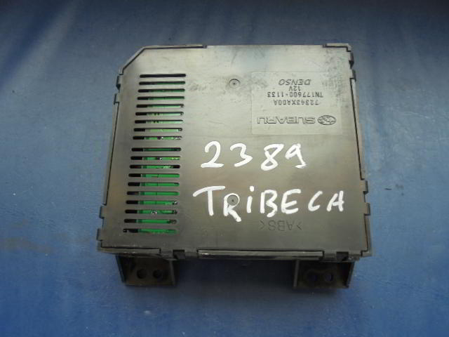 Изображение товара 2389w15316 - DSC088512389