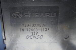 Изображение товара 2389w15316 - DSC088522389