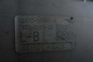 Изображение товара 2968w36748 - DSC088522968 (4)
