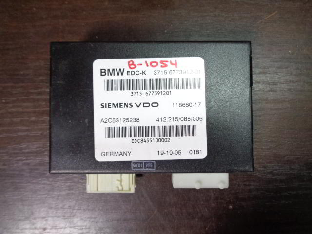 Изображение товара 1054w26456 - DSC088551054