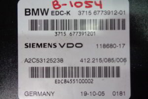 Изображение товара 1054w26456 - DSC088561054