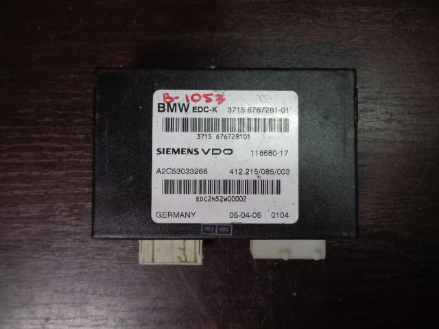 Изображение товара 1053w26461 - DSC088581053