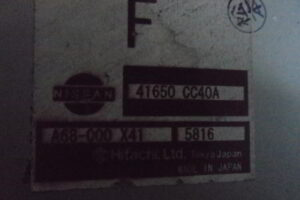 Изображение товара 2973w35090 - DSC088612973 (3)