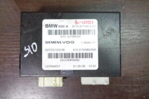 Изображение товара 1051w26456 - DSC088641051