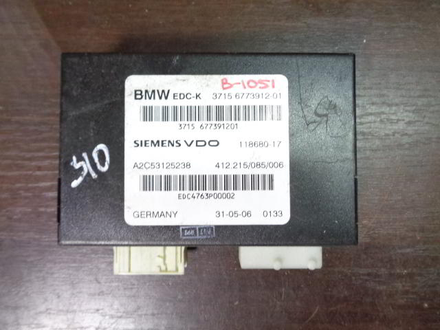 Изображение товара 1051w26456 - DSC088641051