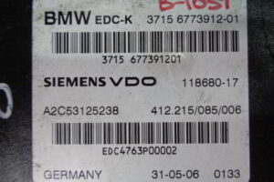 Изображение товара 1051w26456 - DSC088651051